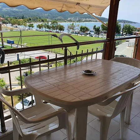 Apartamento Anna